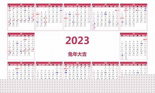 2023年9月15日新股上市(9月15日新股申购)_https://www.gen-fastener.com_大商所_第1张