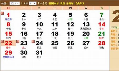 合发2023年几月份上市(合发2021年1月份能上市吗)_https://www.gen-fastener.com_大商所_第1张