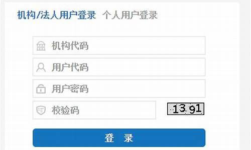 外汇平台开户哪家好(外汇交易开户哪里好)_https://www.gen-fastener.com_中金所_第1张