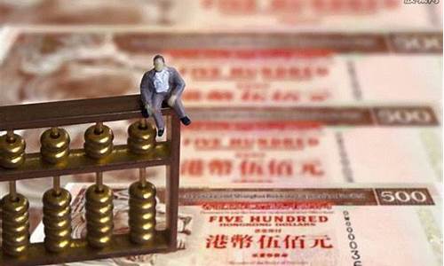 美股交易手续费太高了(美股比中国股更好炒吗)_https://www.gen-fastener.com_上期所_第1张