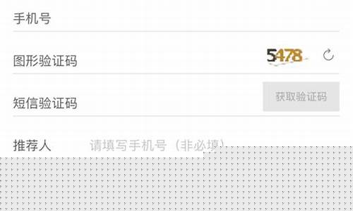 网上可以开股票账户吗(网上能直接开户股票交易吗)_https://www.gen-fastener.com_中金所_第1张