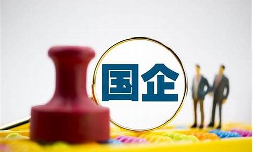 创投公司待遇怎么样(创投公司真实待遇)_https://www.gen-fastener.com_郑商所_第1张