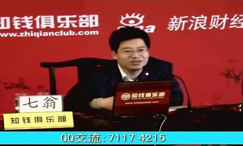 婉洋期货(婉洋期货战绩)_https://www.gen-fastener.com_郑商所_第1张