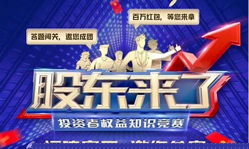 期货参赛者称(参加期货比赛有什么用)_https://www.gen-fastener.com_中金所_第1张