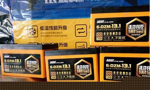 天能哪款电池耐用(天能电池什么型号耐用)_https://www.gen-fastener.com_广期所_第1张