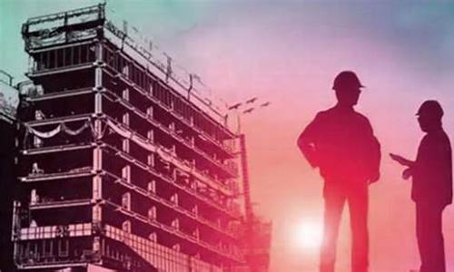 买建筑材料去哪个网站(买建筑材料的app)_https://www.gen-fastener.com_中金所_第1张