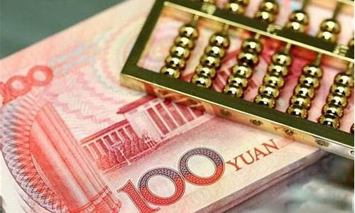 委比是什么意思(委差是什么意思)_https://www.gen-fastener.com_中金所_第1张