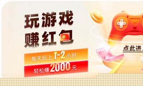 怎么玩网络平台挣钱(如何利用网络赚钱平台)_https://www.gen-fastener.com_中金所_第1张