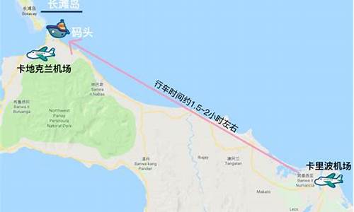 去厦门到哪个机场方便(去厦门旅游哪个机场方便)_https://www.gen-fastener.com_广期所_第1张