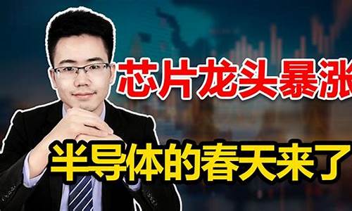庄哥股市直播间(庄哥股市直播间在哪)_https://www.gen-fastener.com_郑商所_第1张