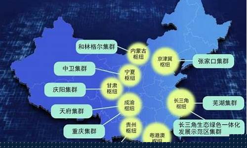 东数西算工程最新消息(东数西算工程在那里成立)_https://www.gen-fastener.com_上期能源_第1张