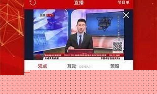 大赢家期货直播(大赢家期货直播在哪看)_https://www.gen-fastener.com_郑商所_第1张