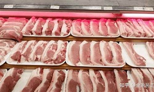 十大猪肉龙头股(猪肉龙头股排名前十名)_https://www.gen-fastener.com_郑商所_第1张