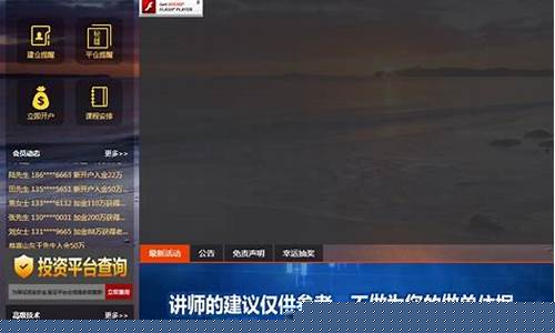 国际期货直播间喊单什么意思啊(国际期货在线喊单)_https://www.gen-fastener.com_中金所_第1张
