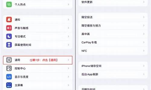 个人热点已打开却搜索不到(手机开启了热点但电脑无法连接)_https://www.gen-fastener.com_郑商所_第1张