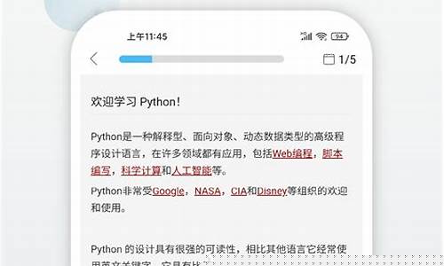 手机如何制作游戏软件(手机怎么制作游戏软件教程)_https://www.gen-fastener.com_中金所_第1张