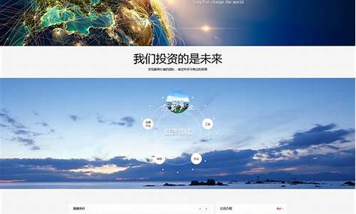 投资网站(10元小投资平台)_https://www.gen-fastener.com_上期能源_第1张