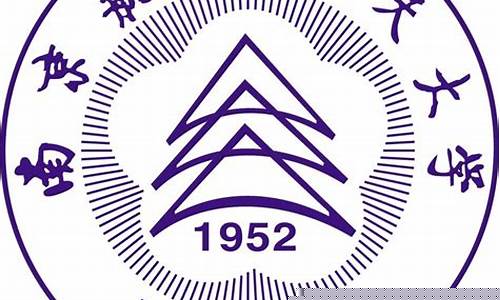 南京航空航天大学代码3004(南京航空航天大学代码1603)_https://www.gen-fastener.com_大商所_第1张