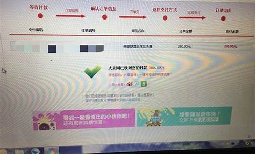 大麦网别人的票我能用吗_https://www.gen-fastener.com_广期所_第1张