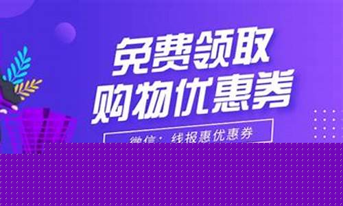 什么时候买东西有优惠(什么时候买东西有优惠力度大)_https://www.gen-fastener.com_大商所_第1张