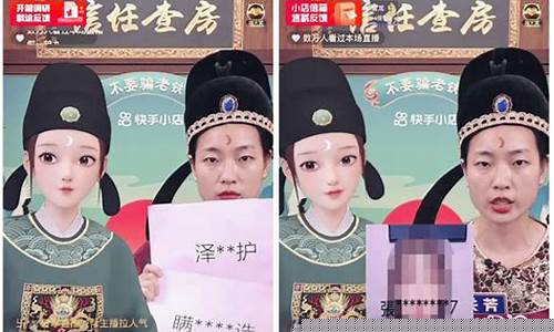 小芳说财经直播间(小芳聊财经)_https://www.gen-fastener.com_郑商所_第1张