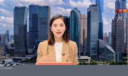 奕彤侃财经直播(奕彤股票)_https://www.gen-fastener.com_大商所_第1张