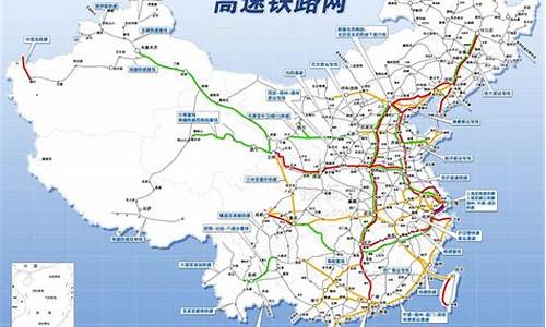2023中国铁路路线图高清图片(中国铁路2030建设规划图)_https://www.gen-fastener.com_广期所_第1张