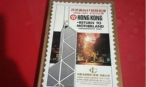 1996至1997年妖股(1996年和1997年)_https://www.gen-fastener.com_上期能源_第1张