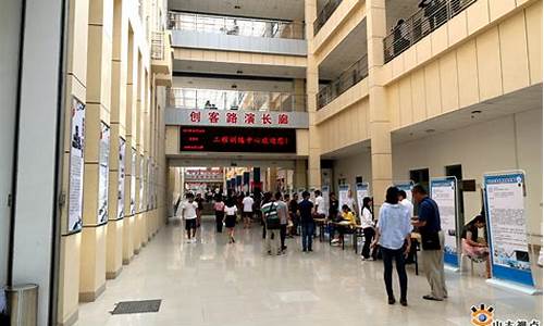 山东创新创业大赛(山东创新创业大赛李皓楠)_https://www.gen-fastener.com_中金所_第1张