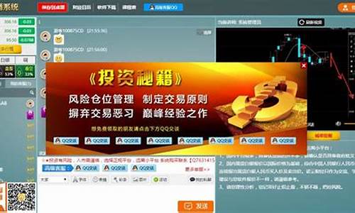 六哥财经直播间在线直播(水哥财经直播间在线直播)_https://www.gen-fastener.com_大商所_第1张