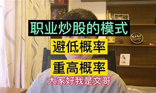 复利财经直播(复利投资理财是真的吗)_https://www.gen-fastener.com_上期所_第1张