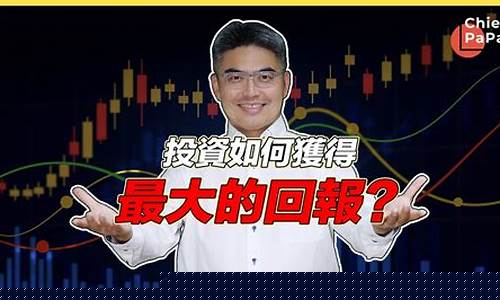 2022股票财经直播(股市直播)_https://www.gen-fastener.com_上期能源_第1张