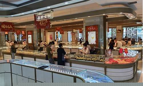 国华商场(国华商场以旧换新收费标准)_https://www.gen-fastener.com_大商所_第1张