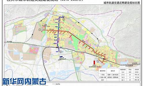 包头高铁建设取得重大突破(包头的高铁站开始修了吗)_https://www.gen-fastener.com_中金所_第1张