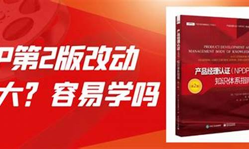 大数据容易学吗(大数据有多难学)_https://www.gen-fastener.com_大商所_第1张