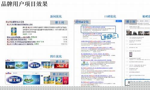 启创网络(启创网络诈骗最新进展)_https://www.gen-fastener.com_广期所_第1张