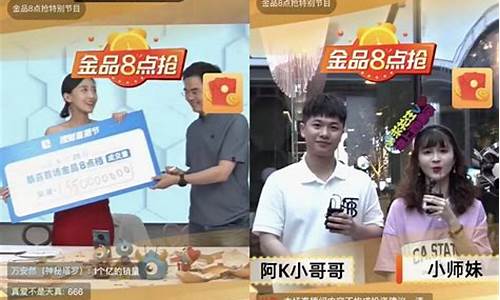 在哪听每日财经直播(在哪听每日财经直播回放)_https://www.gen-fastener.com_上期能源_第1张
