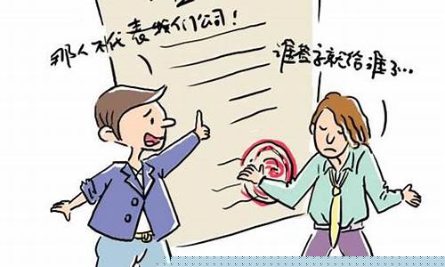 加盟合同纠纷最有效的处理(加盟签合同发生纠纷怎么起诉)_https://www.gen-fastener.com_广期所_第1张