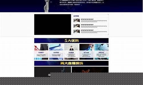 原油直播室yy(原油直播室赢在天下)_https://www.gen-fastener.com_郑商所_第1张