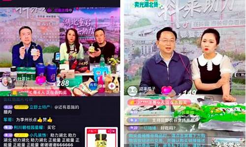 快看新华财经直播间(快看新华财经直播间怎么进)_https://www.gen-fastener.com_中金所_第1张