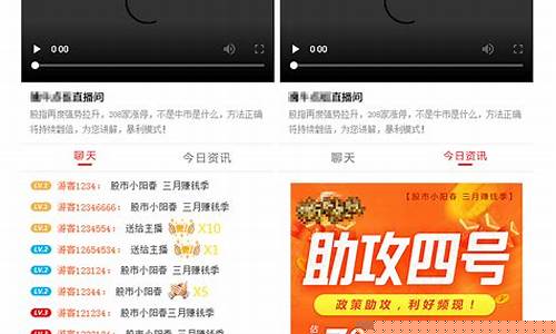 寒江股市直播间在哪里啊(寒江股票)_https://www.gen-fastener.com_上期能源_第1张