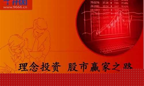 国琪牛仔网股市直播室(国琪股市直播牛仔网站)_https://www.gen-fastener.com_上期所_第1张