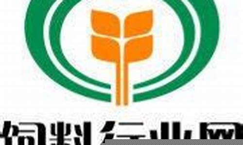中国饲料行业信息网豆粕手机版(中国饲料粮油信息网豆粕价格行情)_https://www.gen-fastener.com_上期所_第1张