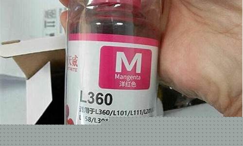 办公耗材(纸杯机器多少钱一台)_https://www.gen-fastener.com_上期能源_第1张