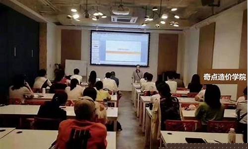 亮点平台资料怎么做(亮点模板)_https://www.gen-fastener.com_郑商所_第1张