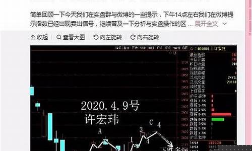 个股操作(啥情况)_https://www.gen-fastener.com_上期能源_第1张