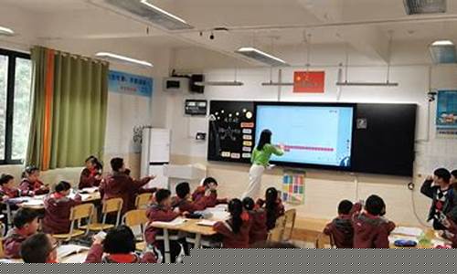 四川中小学智慧教育平台登录(四川中小学智慧教育平台登录入口官网)_https://www.gen-fastener.com_广期所_第1张