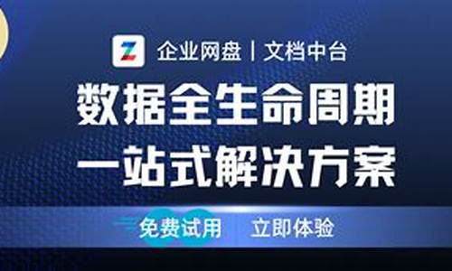 信创和非信创是什么意思(信创 非信创)_https://www.gen-fastener.com_大商所_第1张