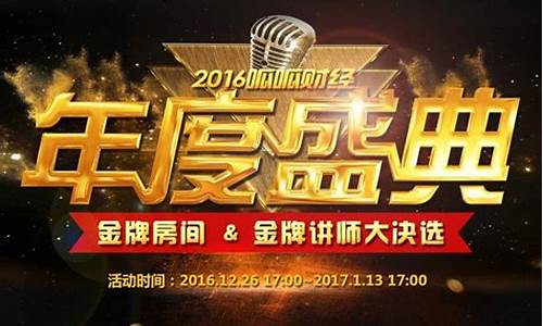 呱呱财经直播没有了吗(呱呱财经直播怎么没有了)_https://www.gen-fastener.com_上期所_第1张