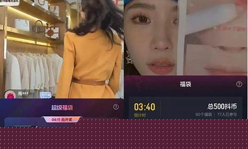 奔牛股市直播间怎么进不去(奔牛股市直播间怎么进不去了)_https://www.gen-fastener.com_中金所_第1张